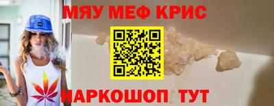 прущий лед Лесосибирск