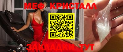 герыч Кунгур
