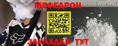 PSILOCYBIN Ливны