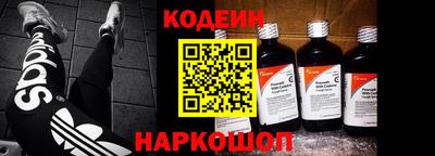 прущий лед Лесосибирск