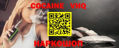 герыч Кунгур