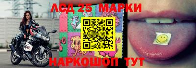 прущий лед Лесосибирск