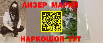 прущий лед Лесосибирск