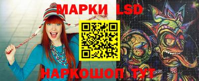 мдма Кумертау