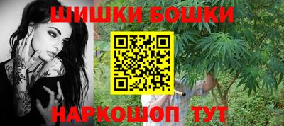 прущий лед Лесосибирск