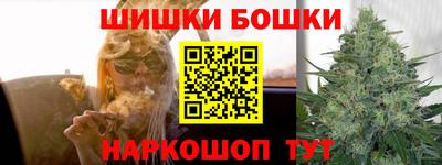 скорость mdpv Кулебаки