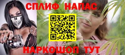 прущий лед Лесосибирск