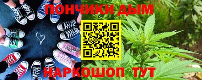 герыч Кунгур