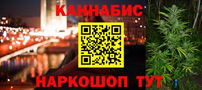 прущий лед Лесосибирск