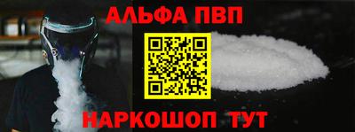 PSILOCYBIN Ливны
