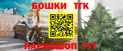 PSILOCYBIN Ливны