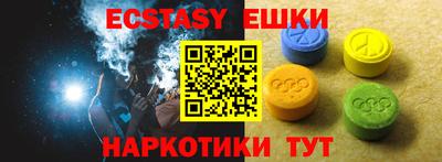 прущий лед Лесосибирск