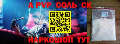 герыч Кунгур