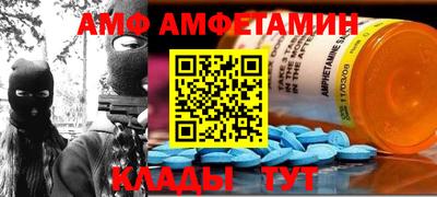PSILOCYBIN Ливны