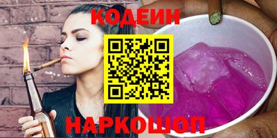 прущий лед Лесосибирск