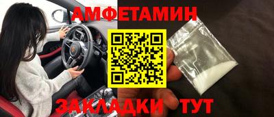 прущий лед Лесосибирск