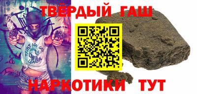 PSILOCYBIN Ливны