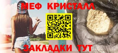 PSILOCYBIN Ливны