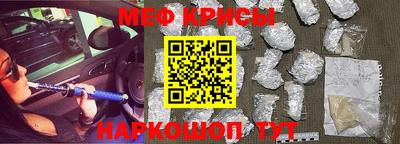 прущий лед Лесосибирск
